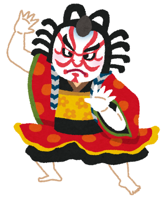 終了【8月23日(土)にしとも広場共催】常磐津ってなぁに？ in 横浜