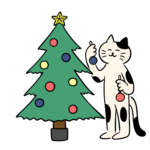クリスマスツリーのイラスト